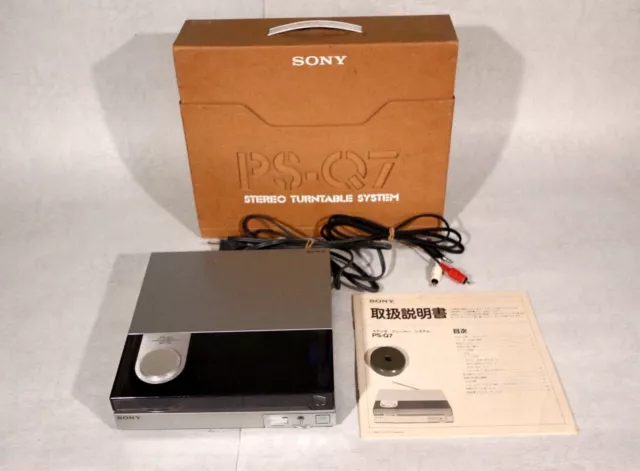■Vtg■Sony PS-Q7■Fully Automatic Direct Drive Stereo Turntable System for parts