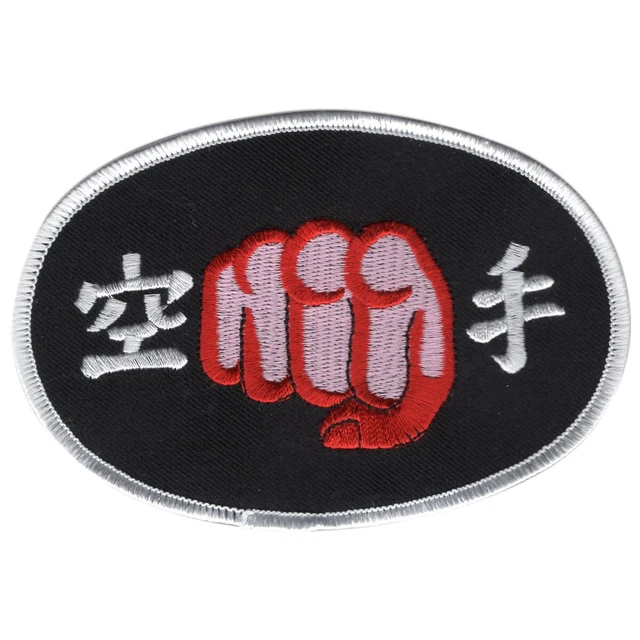 Patch Judo Kanji (8,9 cm) thermocollant ou à coudre Kimono Gi Arts Martiaux Japonais Judokas Sac à dos DIY Patchs cadeaux