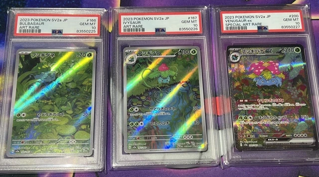 Japanese Pokemon 151 SV2a Venusaur SAR Sequential Evolution Line PSA 10 Gem Mint