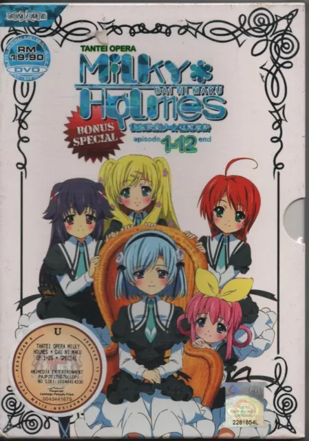 Fuuto Tantei Fuuto PI - Anime DVD with English subtitles
