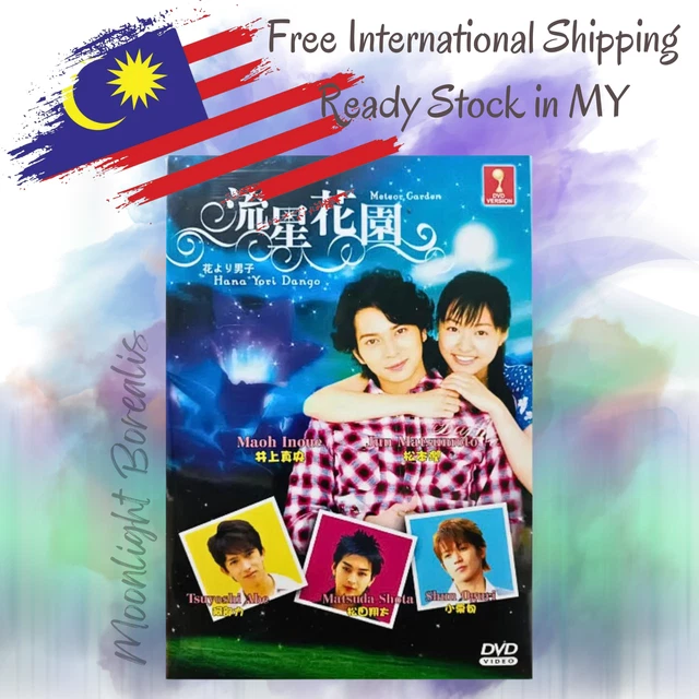 Hana yori dango ep 1 eng sub best sale