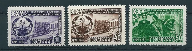 Briefmarken Russland UDSSR  25. Jahrestag der Turkmenischen SSR 1950 postfrisch