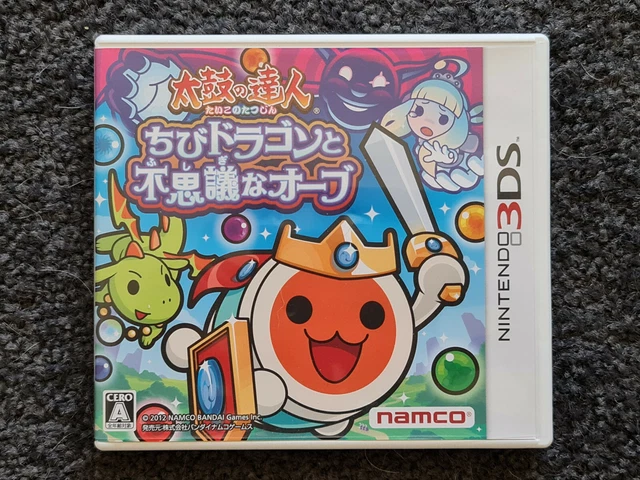 Taiko no Tatsujin: Chibi Dragon to Fushigi na Orb (Nintendo 3DS, 2012 Japan)