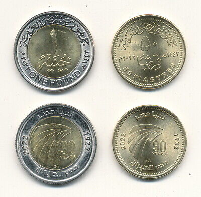 Egypt - 50 Piastres + 1 Pound 2022 UNC 90th Anniversary of Egypt Airlines