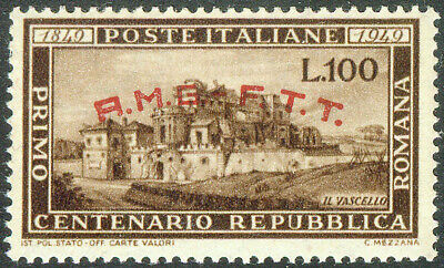 Italy AMG FTT Trieste Zone A 1949, 100L Dark Brown Repubblica Romana Mi.#65, MNH