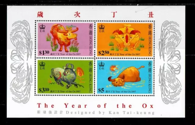 Hong Kong 1997 - Oxen Animals - Souvenir Stamps Sheet - Scott #783A - MNH
