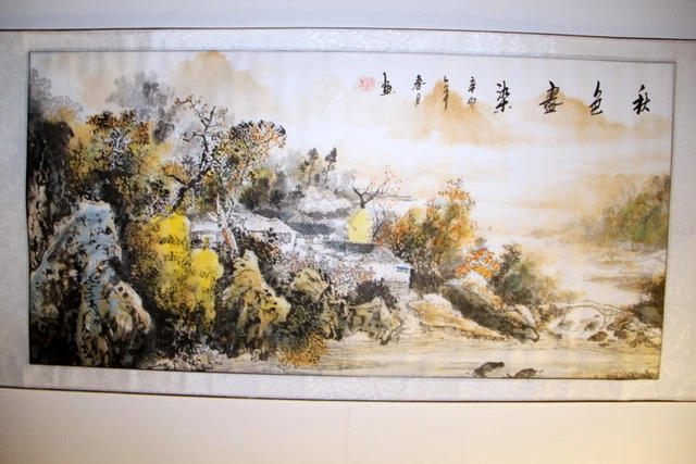 Peinture Tableau Chinois-chinesische Malerei-pittura-Chinese Painting-Paysage