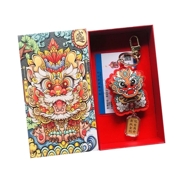 chinese new year keychain