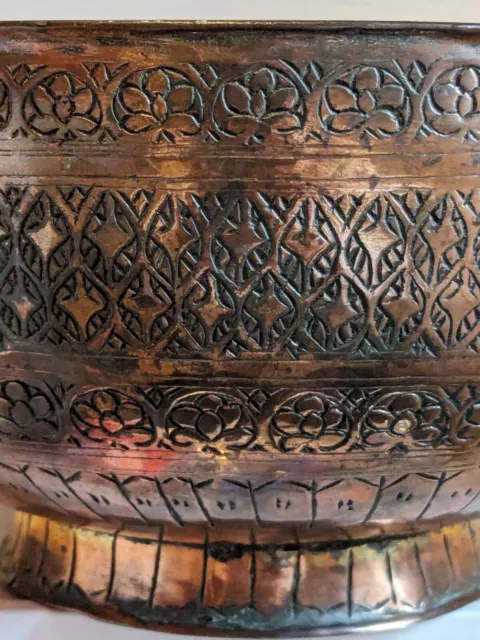 Antique Caucasian, Persian, Safavid Copper Bowl