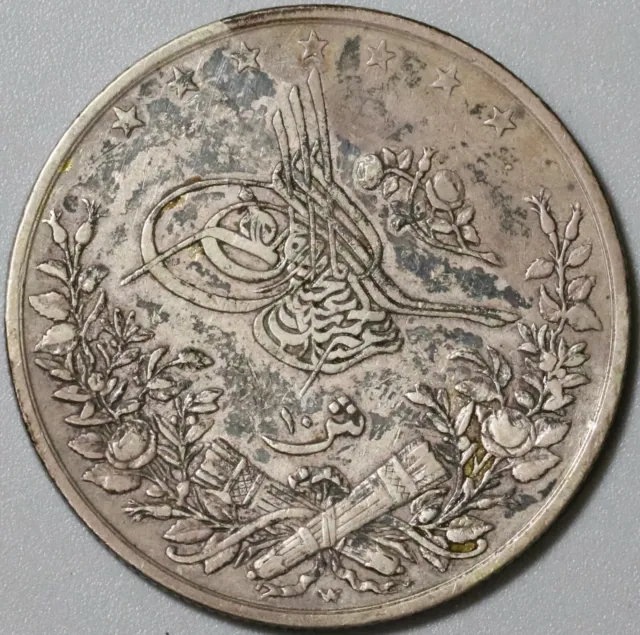 1886-W Egypt 10 Qirsh Ottoman Empire VF Silver Scarce 1293/11 Coin (21022705R)