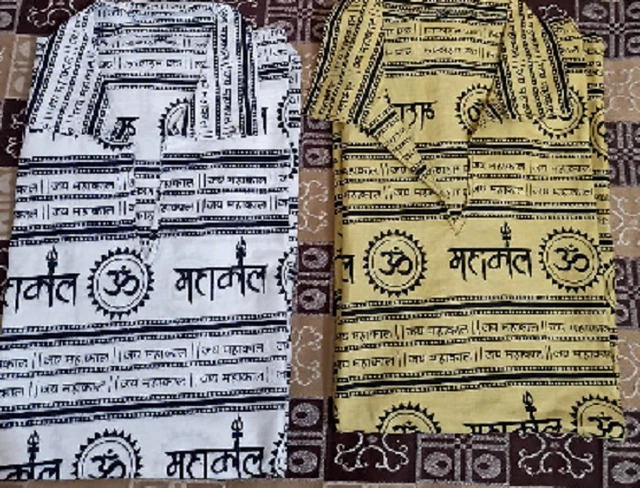 Tradizionale 2 Pz Abbigliamento Etnico Uomo/Donna Stampato Mahakal Kurta Hindu Puja Moda