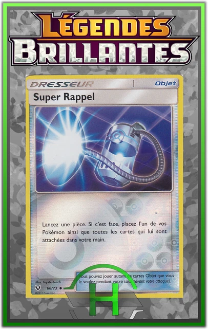 Super Reverse Reminder - SL3.5:Brilliant Legends - 66/73 - French Pokemon Card