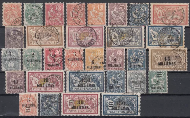 Op22538/ French Alexandria – 1902 / 1925 Used Selection – Cv 165 $