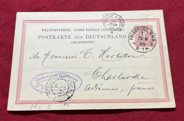 WWI WW1 - WWII Imperial German Reich Postcard Postkarte W Stamp Germany