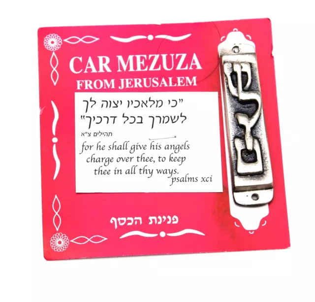 Shalom Silver plated car Mezuza Judaica Jewish shaddi protect and safe road gift