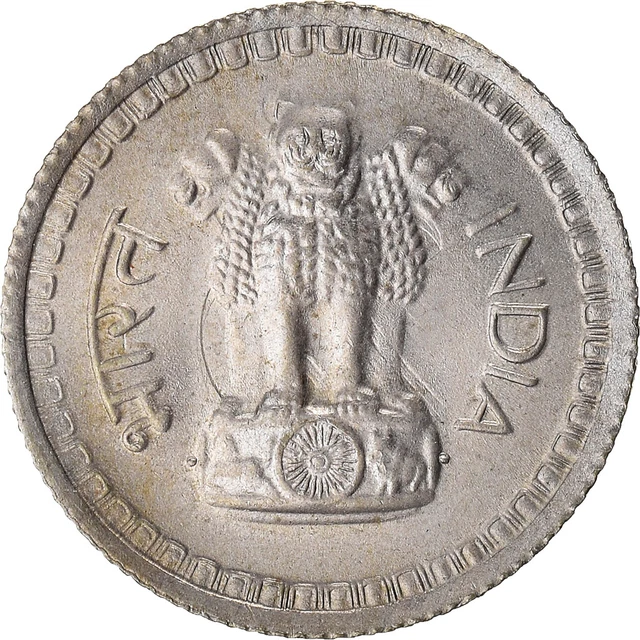 [#1011595] Monnaie, République d'Inde, 25 Paise, 1973