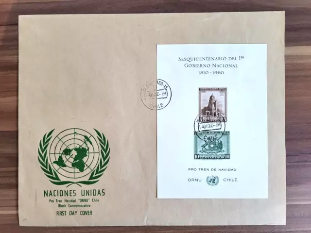 Chile 1960 Block 9 auf großformatigem FDC - Regierungsunion, selten