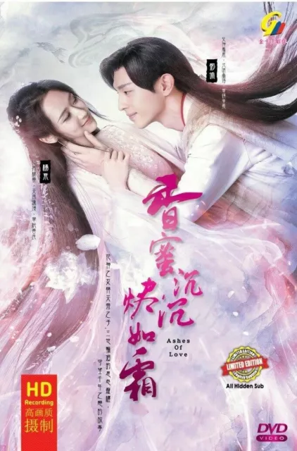 DVD Chinese Drama Well Intended Love 奈何BOSS要娶我 Eps 1-20 END