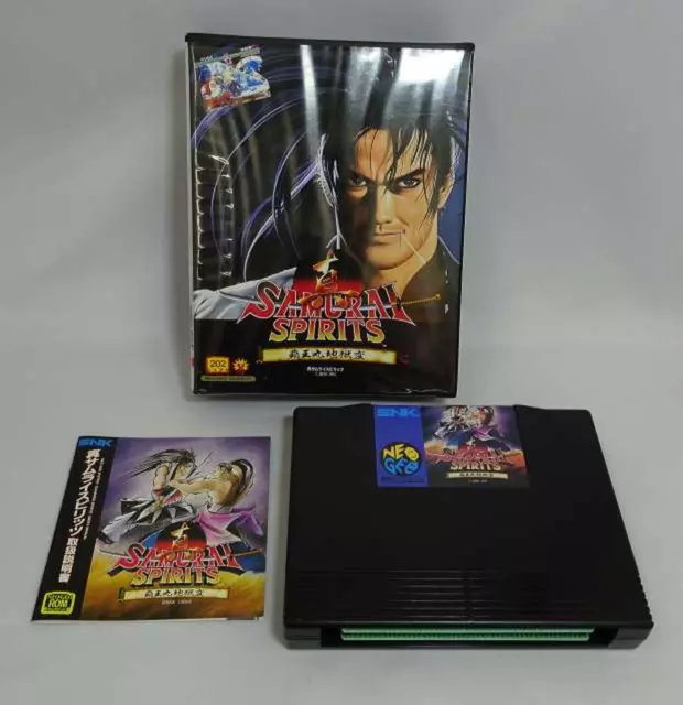SHIN SAMURAI SPIRITS 2 (HUMMER TEAM) - MEGA RARE Famicom Famiclone Nes  Cartridge