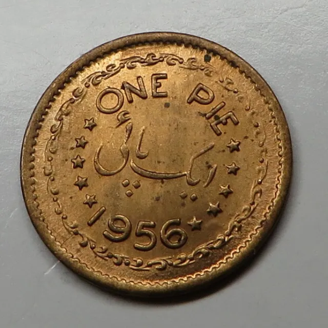 Pakistan Pie 1956 Bronze KM#11 UNC