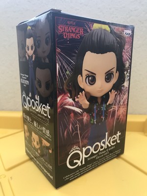 banpresto stranger things