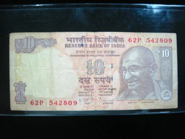 India 10 Rupees 1996 ND Gandhi 809# World Bank Currency Money Banknote