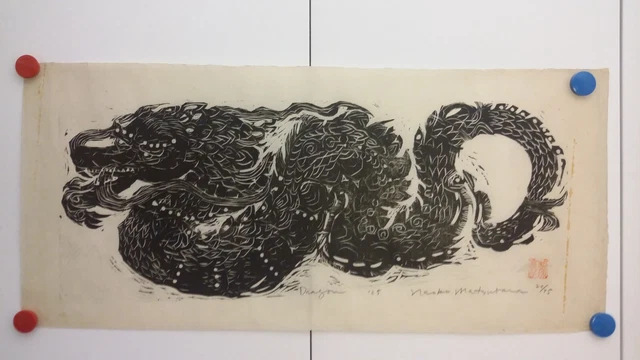RARE 1965 MATSUBARA NAOKO MAJESTIC DRAGON WOODCUT. SIGNED Woodblock