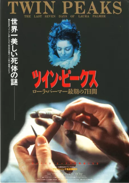 TWIN PEAKS: FIRE WALK WITH ME-Original Japanese  Mini Poster Chirashi A