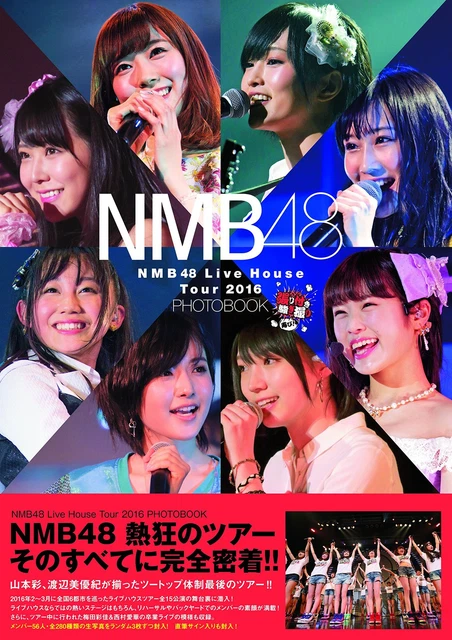 NMB48 LIVE HOUSE Tour2016 Photo Book $47.25 - PicClick CA