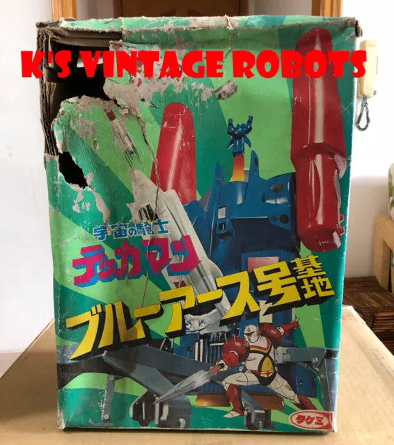 NEW~Nakajima Jumbo Machinder 1975 Tekkaman BASE Shogun Warriors Godaikin Popy