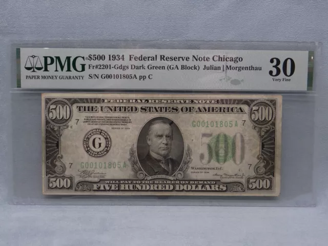 FR 2201 1934 $500 Five Hundred Dollar Federal Reserve Chicago Note PMG VF30