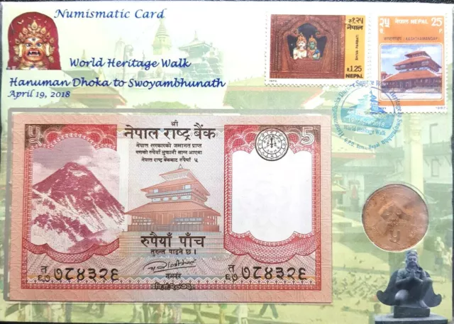 NEPAL Coin, Stamp, Banknote Numismatic Collection Card (+FREE 1 coin)#D8396