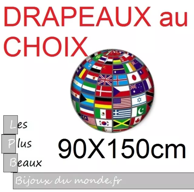 GRAND DRAPEAU 90X150cm ideal pour supporter de Football Flag NEUF PAYS  au choix