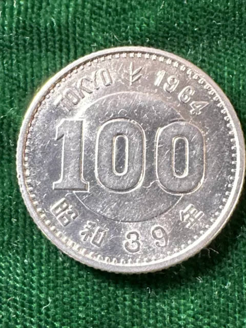 JAPAN 1964 Silver Coin 100 YEN  XVIII SUMMER OLYMPIC GAMES