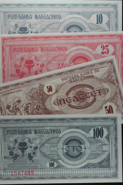 Macedonia 4 Pcs Set 10 25 50 100 Denar 1992, UNC, P 1 2 3 4