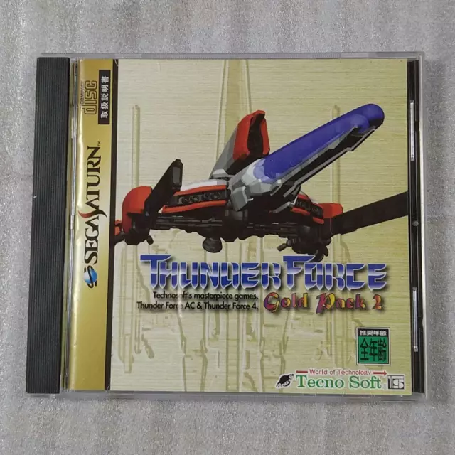 Thunder Force Gold Pack 2 Sega Saturn SS