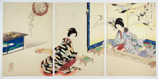 Chikanobu, Beauty,  Music, Meiji, Ukiyo-e, Original Japanese Woodblock Print