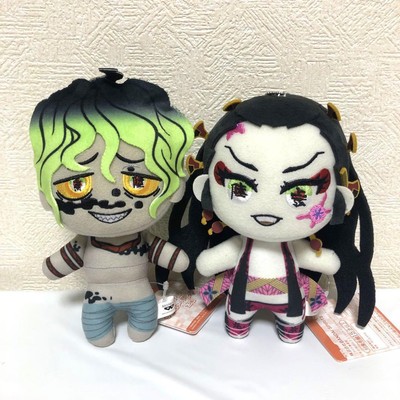 daki plush daki plush