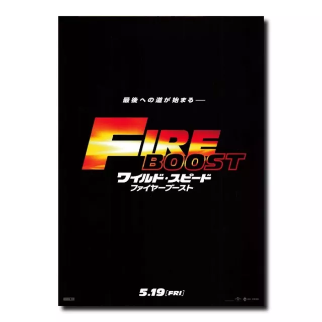 WILD SPEED FAST X (2023) mini movie poster flyer Japan B5 1sheet £3.89