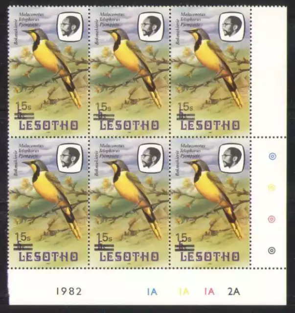 Lesotho 1986 Birds/Nature 15s on 5s surch 6v c/b (a76)