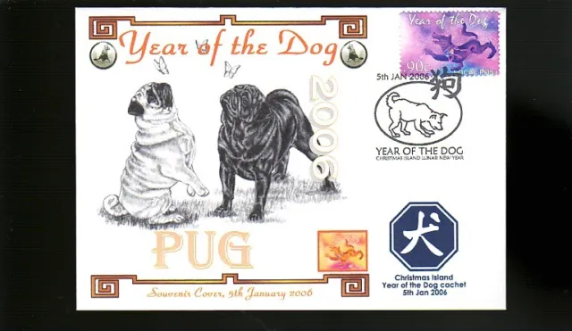 Pug 2006 Year Of The Dog Stamp Cover 1