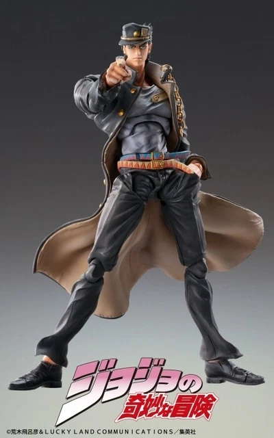 Medicos Super Statue Movable JoJos Bizarre Adventure Part 3 Jo