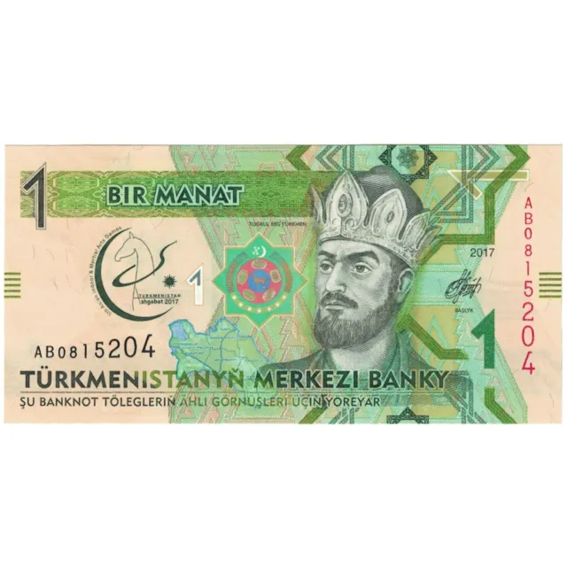 [#192196] Banconote, Turkmenistan, 1 Manat, 2017, FDS