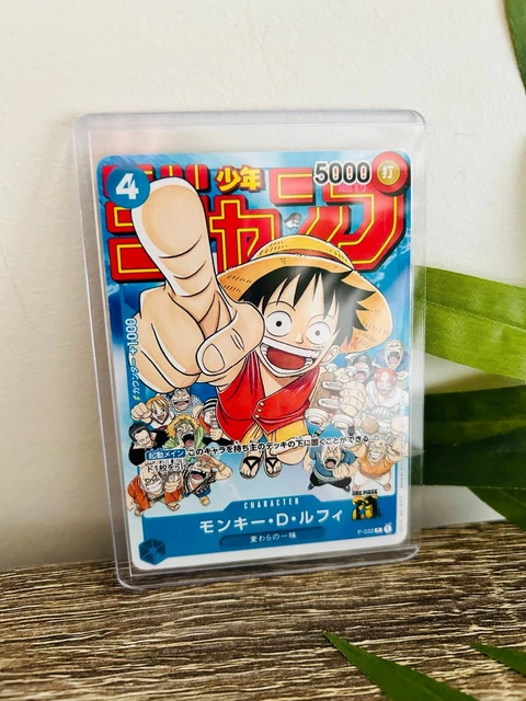 Monkey D. Luffy PROMO P-033 One Piece Card - Japanese Weekly Shonen Jump 2023, Near Mint