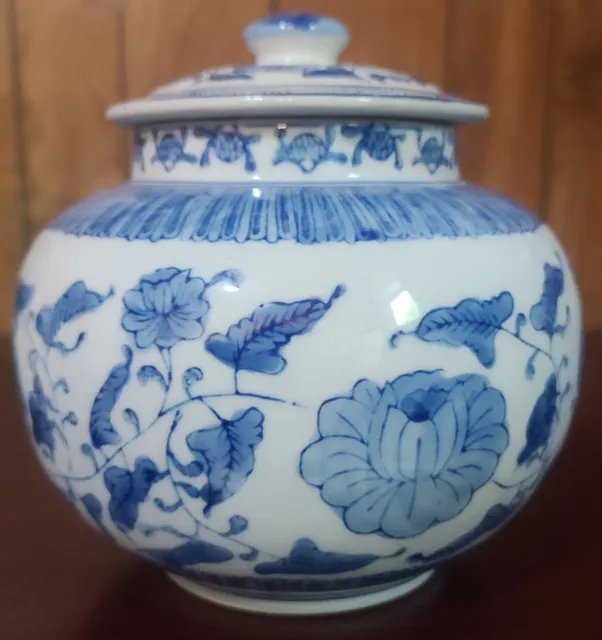 Vtg Asian BLUE & WHITE Hand Painted Porcelain GINGER JAR W LID Floral