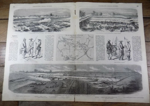 1861 Ki-Hoa Vietnam Engraving Engraving Pigchine