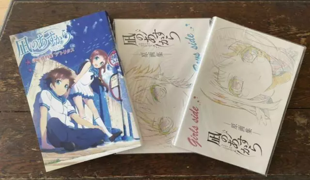 Nagi no Asukara A Lull in the Sea Setting Art Book Detritus Japan Import