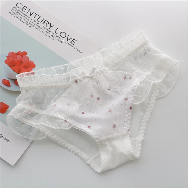 Lot De 4 Culottes Dentelle Femme Fille - Taille XL - Multicolore Floral - Neuf Avec étiquettes