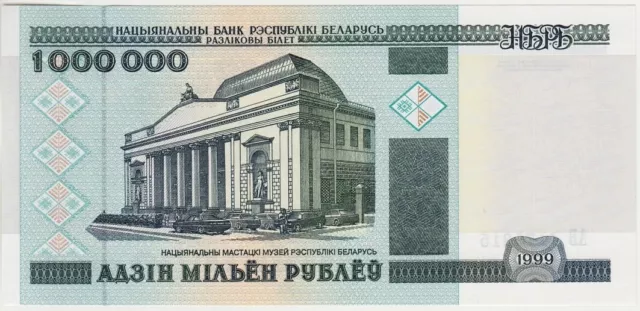 BELARUS P19. 1,000,000 RUBLEI 1999. UNC. Banknote Series AB / АБ. -RARE-