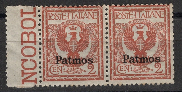 GREECE ITALIAN OCCUPATION PATMOS ISLAND PAIR 2c STAMPS MNH** -CAG 160123